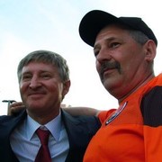 ���������� ��������, ���� ������� ����, 64 ����, ������������ 