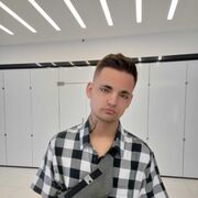 ���������� ������������, ���� ����� �������, 20 ���, ������������ ��� ������, ����� � ���������