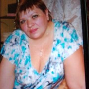  ,   , 53 ,   