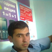 ���������� ���������, ���� ������� Inom, 38 ���, ������������ ��� ������