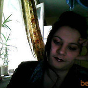 ���������� �����������, ���� ������� ����, 36 ���, ������������ ��� ������