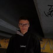 ���������� ��������, ���� ����� �������, 20 ���, ������������ ��� ����� � ���������