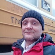 ���������� ������������, ���� ������� �����, 44 ����, ������������ ��� ������, ����� � ���������