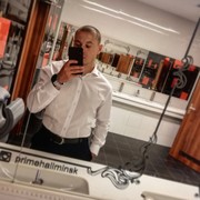 ���������� �����, ���� ������� ����, 29 ���, ������������ ��� ����� � ���������, c�������� ���������