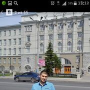 ���������� �����������, ���� ������� �����, 39 ���, ������������ ��� ������, ����� � ���������