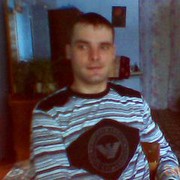  ,   Aleks, 43 ,   