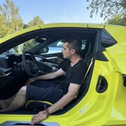 ���������� ������, ���� ������� Maxim, 29 ���, ������������ ��� ���������