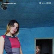  ,  , 26