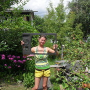 ���������� ����, ���� ������� ����, 38 ���, ������������ ��� ������