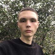  Edmundston,   Isman, 25 ,   ,   