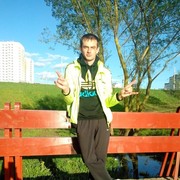 ���������� �����, ���� ������� ������, 39 ���, ������������ ��� ������, ����� � ���������, c�������� ���������