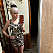 ���������� ������, ���� ������� ����, 31 ���, ������������ ��� c�������� ���������, ���������