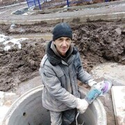 ���������� ���, ���� ������� �����, 59 ���, ������������ 