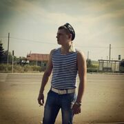 ���������� ����, ���� ������� �������, 34 ����, ������������ ��� ������, ����� � ���������, c�������� ���������