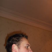  ,   Misha, 33 ,   