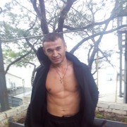 ���������� ������, ���� ������� ������, 44 ����, ������������ ��� ������, ����� � ���������, c�������� ���������, ���������