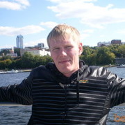 ���������� ����, ���� ������� �����, 46 ���, ������������ 