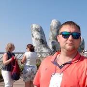 ���������� �����������, ���� ������� �������, 44 ����, ������������ ��� ������, ����� � ���������, c�������� ���������