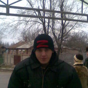  ,  rus, 38