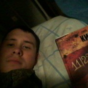 ���������� ������, ���� ������� ������, 30 ���, ������������ ��� ������