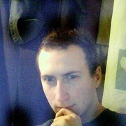  ,   Andru, 44 ,   ,   