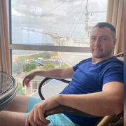  --,   , 39 ,   