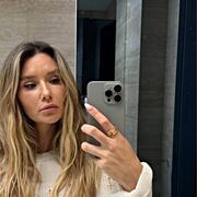 Знакомства Медынь, Машуленька