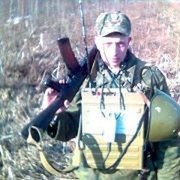 ���������� ����, ���� ������� ����, 39 ���, ������������ ��� ������, ����� � ���������, c�������� ���������