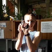 ���������� �����-���������, ���� ������� ������, 52 ����, ������������ ��� ����� � ���������, c�������� ���������