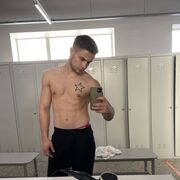 ���������� �����������, ���� ������� �����, 30 ���, ������������ ��� ������, ����� � ���������