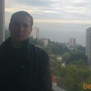 ���������� �����, ���� ������� ������, 44 ����, ������������ ��� ������, ����� � ���������, c�������� ���������