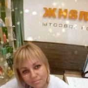 ���������� ������, ���� ������� ����, 45 ���, ������������ ��� ����� � ���������, c�������� ���������