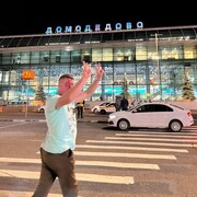 ���������� �������������, ���� ������� ���������, 42 ����, ������������ ��� ������, ����� � ���������, c�������� ���������