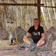 ���������� ������, ���� ������� ����, 46 ���, ������������ ��� ������, ����� � ���������