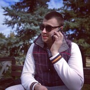 ���������� ����, ���� ������� ���������, 32 ����, ������������ ��� ������, ����� � ���������, ���������