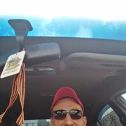 ���������� �����-���������, ���� ������� �����, 45 ���, ������������ ��� ������, ����� � ���������, c�������� ���������