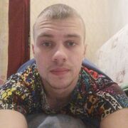 ���������� �����-���������, ���� ������� ����, 31 ���, ������������ ��� ������, ����� � ���������, c�������� ���������