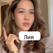  ,  , 20