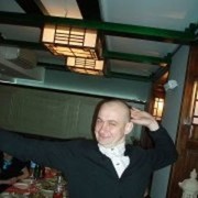 ���������� ���������, ���� ������� �����, 42 ����, ������������ ��� ������