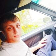 ���������� �����, ���� ������� ������, 32 ����, ������������ ��� ������, ����� � ���������