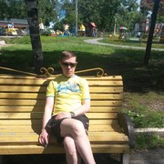 ���������� ����-���������, ���� ������� ����, 54 ����, ������������ ��� ������, ����� � ���������, c�������� ���������