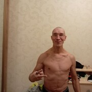 ���������� �����-���������, ���� ������� ������, 44 ����, ������������ ��� ������, ����� � ���������, c�������� ���������, ���������