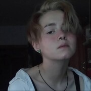 ���������� ������, ���� ������� �����, 23 ����, ������������ ��� ���������