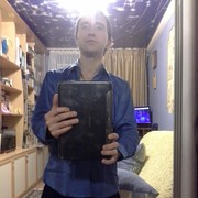  ,   , 31 ,   