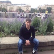 ���������� ����, ���� ������� ���������, 43 ����, ������������ ��� ����� � ���������, c�������� ���������, ���������