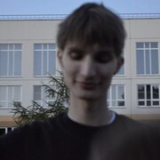 ���������� �����-���������, ���� ����� ����, 20 ���, ������������ ��� ������, ����� � ���������