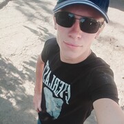 ���������� �����, ���� ������� �����, 26 ���, ������������ ��� ������, ����� � ���������, c�������� ���������