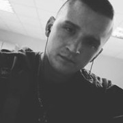 ���������� ����, ���� ������� ������, 29 ���, ������������ ��� ������, ����� � ���������, c�������� ���������