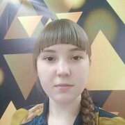  ,   Elena, 22 ,   