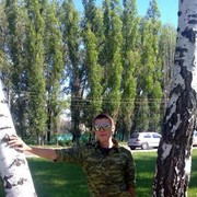  ,   SerJ, 37 ,     , c 